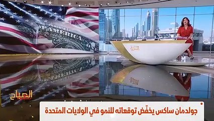 ...من ان نسبة المشاركة في التصويت يوم أمس ب...