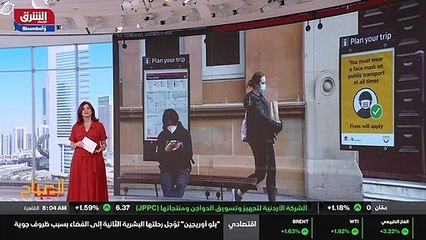 ...المعلن عنه بأن تأتي بمزيد من الامدادات ا...