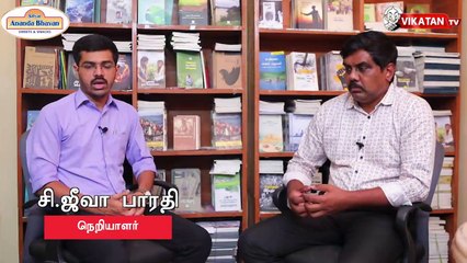 அணுக்கழிவு குப்பை தொட்டி ஆகும் தமிழகம்! - பின்னணியை விவரிக்கும் Poovulagin SundarRajan Interview