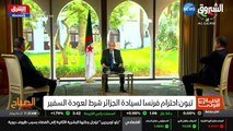 ...قال الرئيس الجزائري عبد المجيد تبون انه ...