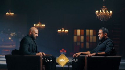 أمير كرارة وأحمد حسني يكشفان الكثير من الاسرار المهنية والعائلية في حلقة #بصراحةـمع عند العاشرة بتوقيت السعودية الليلة على #MBC1