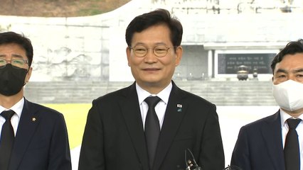 송영길 "민주당, 대통령 후보자로 이재명 선포" / YTN