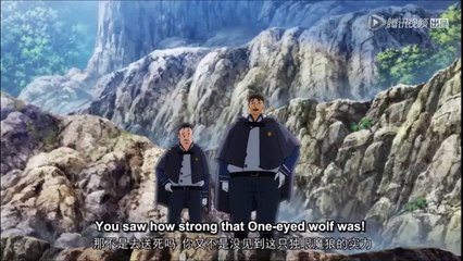 Quanzhi Fashi Season 1 Episode-6 English Subbed