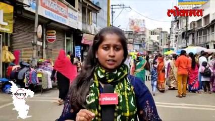 बंदचा ग्राऊंड झीरो रिपोर्ट