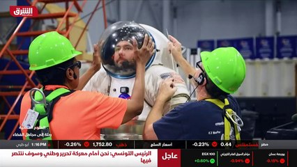...في نهاية العام ألفين واثنين وعشرين وأخير...