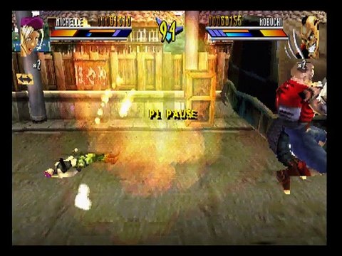 Gekido online multiplayer - psx