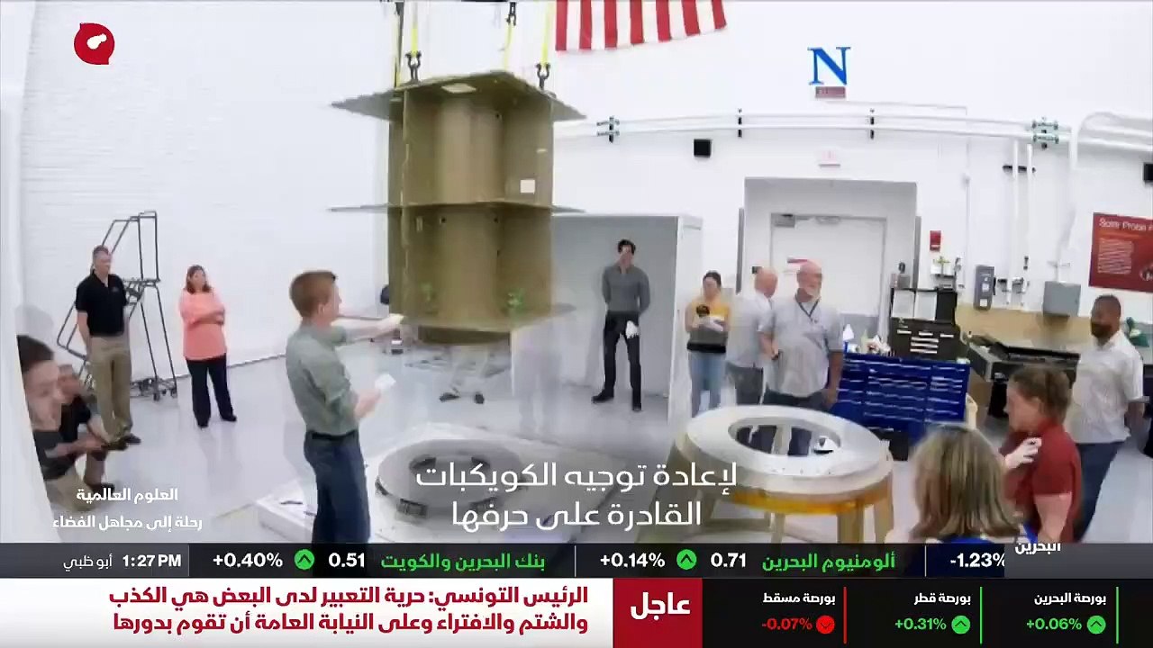 ...عادة توجيه الكويتي بات القادرة على حرفها...