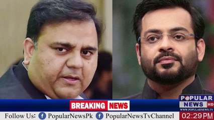 Download Video: Dr. Aamir Liaqat Hussain & Fawad Chaudhary Face to Face | Fawad Ch | Aamir Liaqat