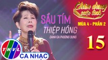 Sầu tím thiệp hồng - Phương Dung