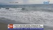 PAGASA: Bagyong Maring, ramdam na sa ilang lugar sa Northern at Central Luzon | 24 Oras News Alert