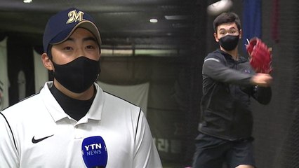 '야구도 홈 스쿨링' 독학으로 프로 입성한 17살 소년 / YTN