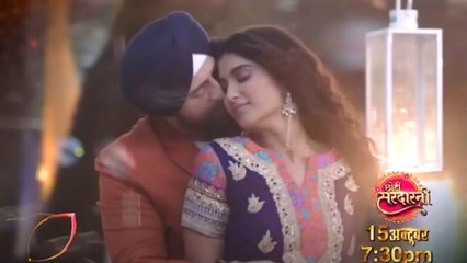 Choti Sarrdaarni 15 October Promo: Seher & Rajveer get romantic | FilmiBeat