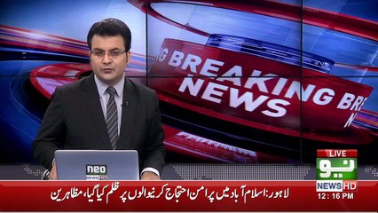 News Bulletin | 12:00 PM | 11 October 2021 | Neo News