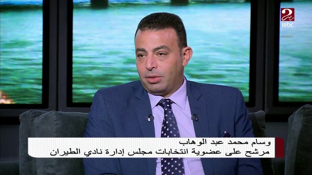 أحد مرشحي قائمة نادي الطيران يكشف عن الخدمات الجديدة
