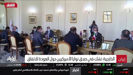 ...زيد بعيدة المنال . الخيار الاكثر احتمالا...