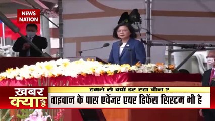हम China के आगे नहीं झुकेंगे: साई इंग वेन, राष्ट्रपति, Taiwan