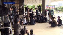‘대장동 핵심’ 김만배 9시간째 조사…의혹 대부분 부인