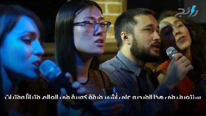 أشهر فرقة كورية في العالم