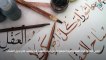 5 جمل فقط في اللغة العربية هل يمكنك قراءتها بشكل صحيح؟