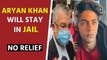 Satish Maneshinde on Aryan Khans bail plea