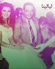 حلمي بكر يكذب تصريحات سهير رمزي حول زواجها به وهي طفلة_ محصلش!