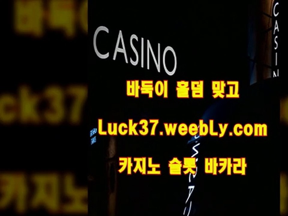 합법고스돕,심의고스돕,모바일고스돕,실제고스돕,메이져고스돕