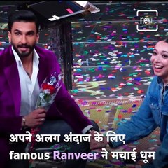 Watch: A female Journalist Proposes Ranveer During Launch Of The Big Picture