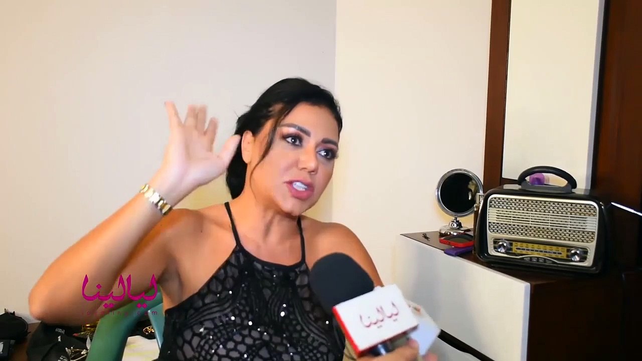 رانيا يوسف