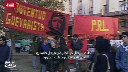 ...نية لذلك . الرجل بدأ كشاب له ايديولوجيا...