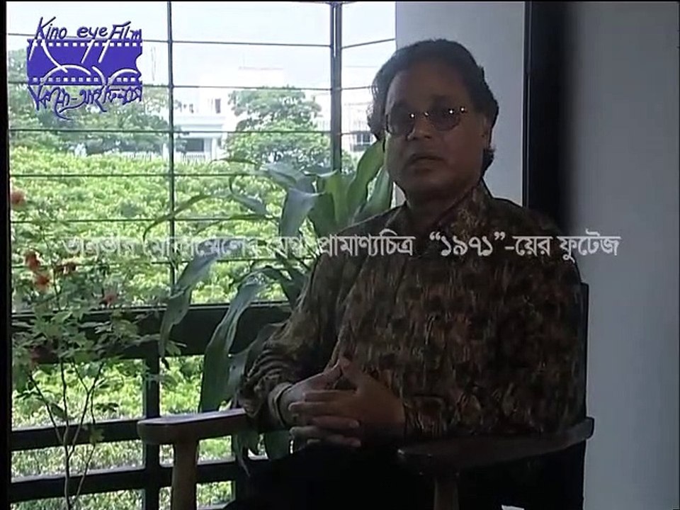 Interview of Abdul Mannan Khan  for '1971' Mega Documentary by Tanvir Mokammel part 1