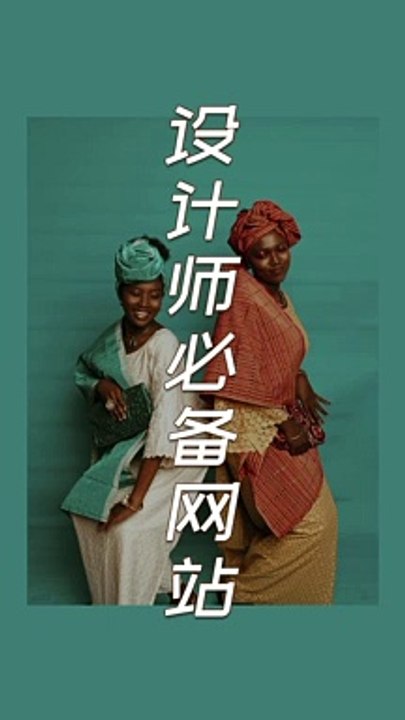 photoshop editing tutorial for beginners 2021 #shorts # (2)