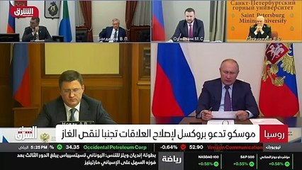 ...تعرقل عمل البعثات الدبلوماسية الاميركية ...