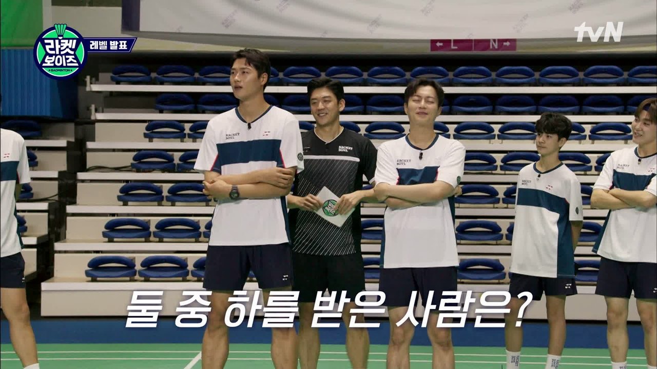 윤두준 VS 오상욱, 둘 중 단 하나의 '중'을 받을 사람은??