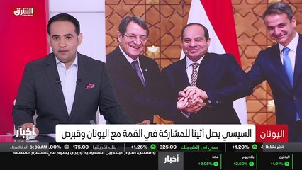 ...أفق الحلول . الموقع يرى أن واشنطن يمكن أ...