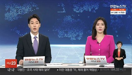 "현 정부서 서울 중소형 아파트값 1.9배 상승"