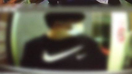 '고수익 보장' 허위 투자 사이트 국내 인출책 13명 구속 / YTN