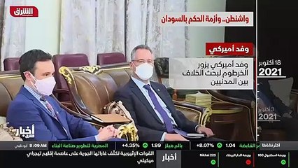 ...دول القرن الإفريقي في الثامن عشر من اكتو...