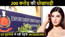 SHOCKING! Jacqueline Fernandez SKIPS ED Inquiry? | 200 Cr Cheating Case