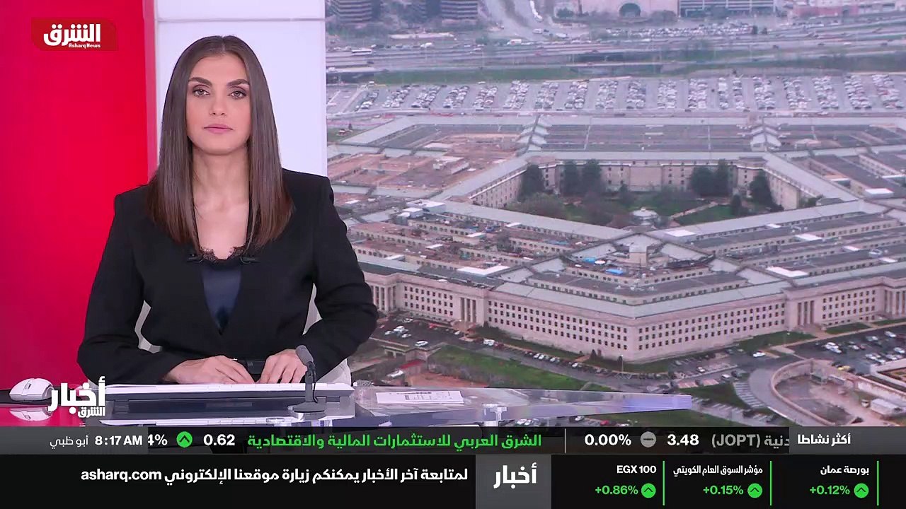...نشرت صحيفة الديلي ميل البريطانية مقالا ح...