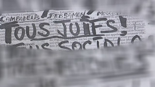 Romainville : une rue visée par des actes anti-juifs