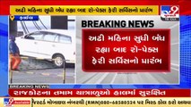 Bhavnagar_ Ghogha-Hajira Ro-pax ferry service resumes from today _ TV9News