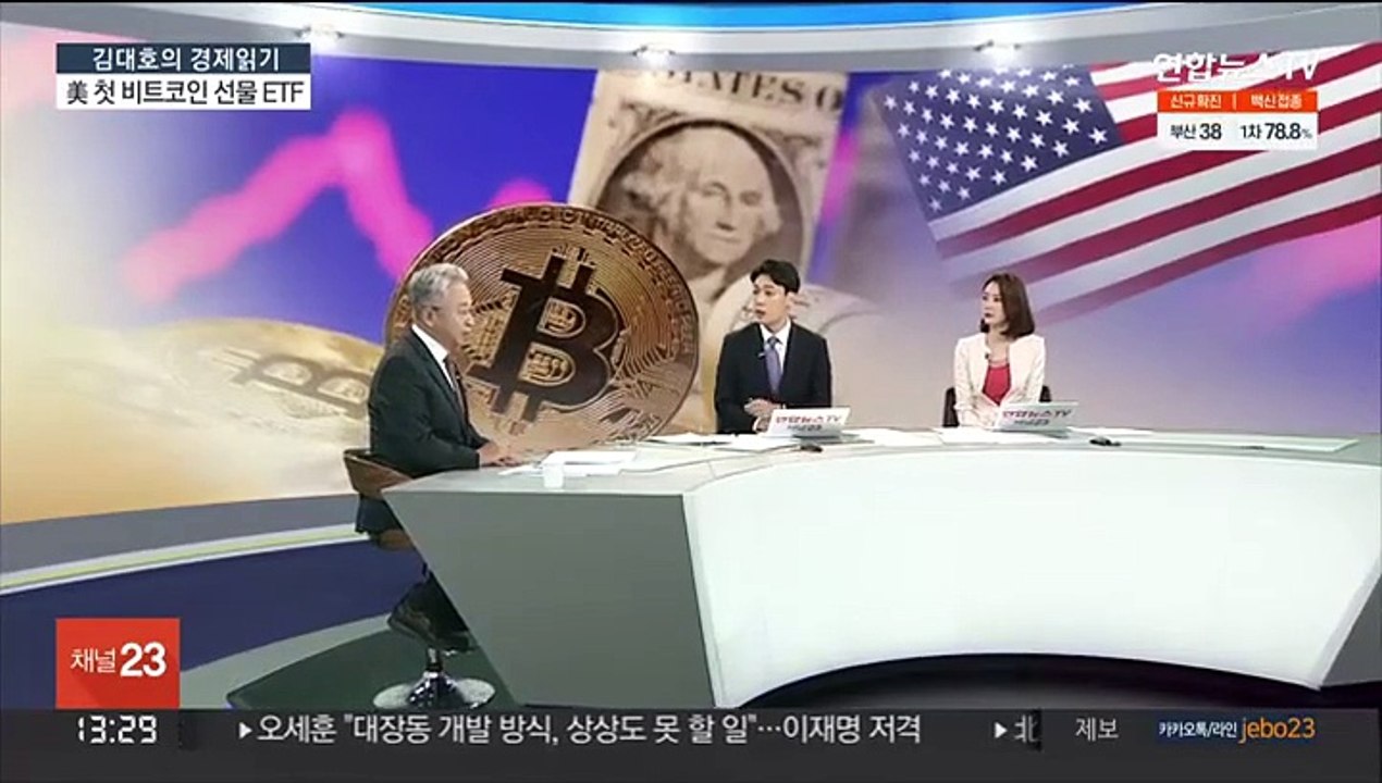[김대호의 경제읽기] 국제유가 급등…서울 휘발유 가격 1,800원 돌파