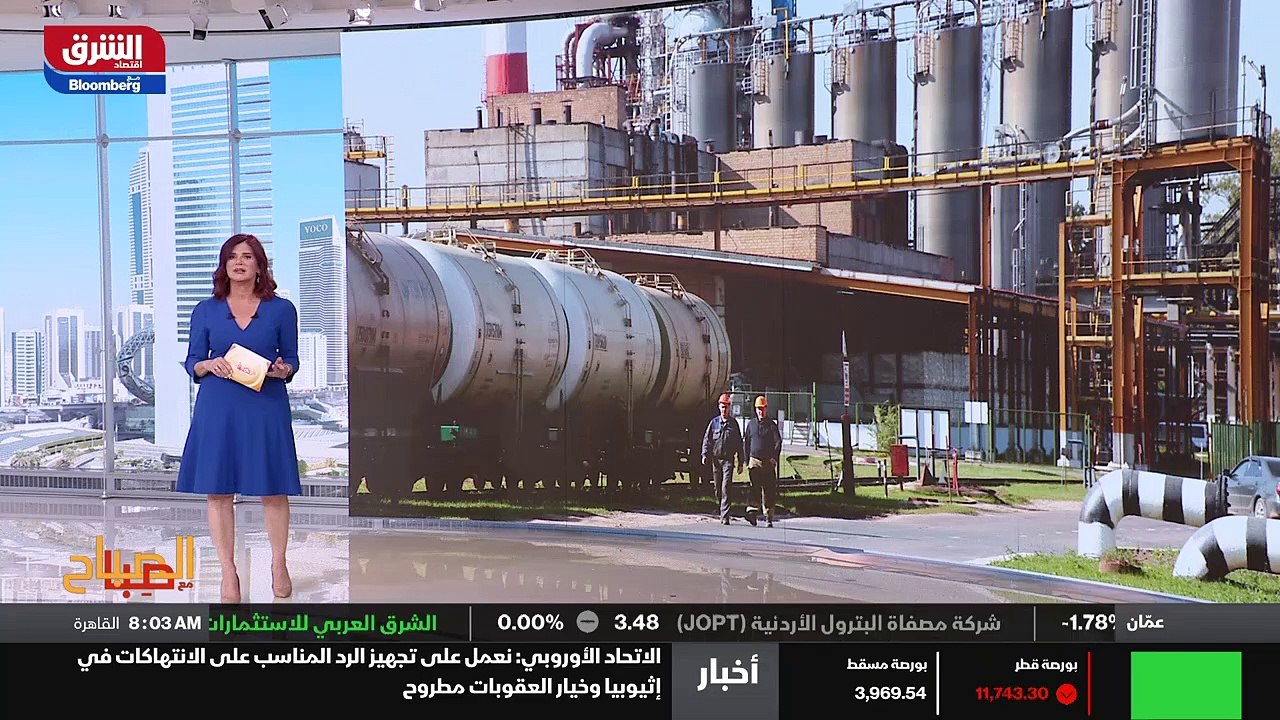 ...العام اثنين وعشرين...