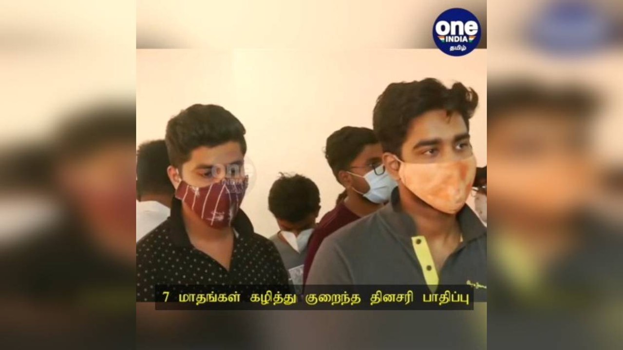 7 மாதங்கள் கழித்து குறைந்த தினசரி பாதிப்பு… ஒரே நாளில் 13,058 பேருக்கு கொரோனா