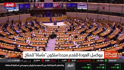 ...عاد بعد اسبوعين هذا تحذير اطلقه وزير الت...