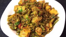 Aloo Phaliyan | Aloo Phali Ki Sabji | Potato Green Beans Curry in Urdu - Hindi By  @COOK WITH FAIZA