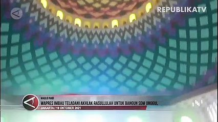 Ciptakan Generasi Unggul dengan Teladani Rasulullah