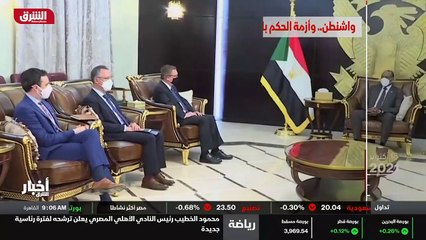 ...منها وقف المساعدات بما في ذلك التعاون ال...