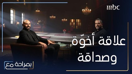 أمير كرارة وأحمد حسني يستعيدان ذكريات اللقاء الأول ورابط العائلة والصداقة الذي يجمع بينهما