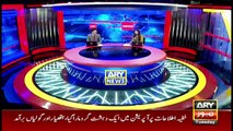 ARY News | Prime Time Headlines | 12 AM | 12th October 2021